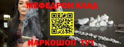 ECSTASY Будённовск
