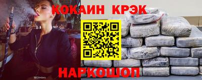 а пвп мука Бузулук