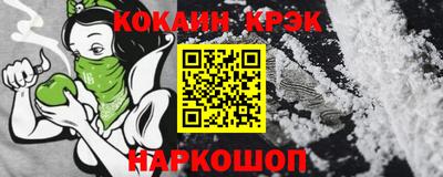 ECSTASY Будённовск