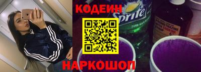 ECSTASY Будённовск