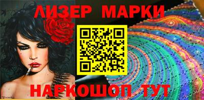кристаллы Бугуруслан