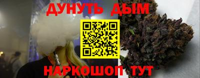 ECSTASY Будённовск