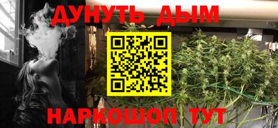 а пвп мука Бузулук