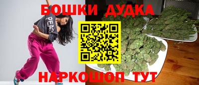 а пвп мука Бузулук