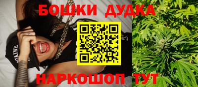 ECSTASY Будённовск