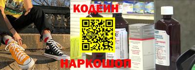 кристаллы Бугуруслан