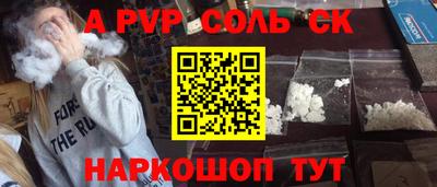 ECSTASY Будённовск