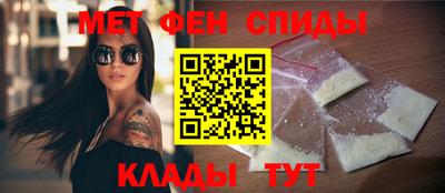а пвп мука Бузулук