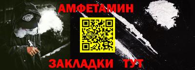 ECSTASY Будённовск