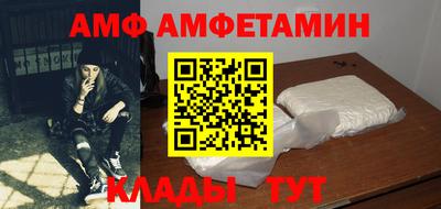 ECSTASY Будённовск