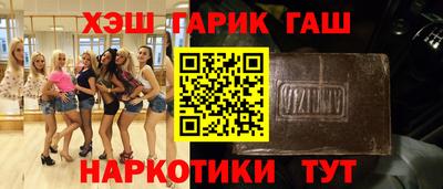 а пвп мука Бузулук
