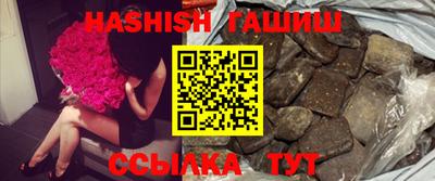 а пвп мука Бузулук