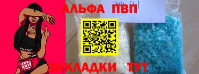 ECSTASY Будённовск